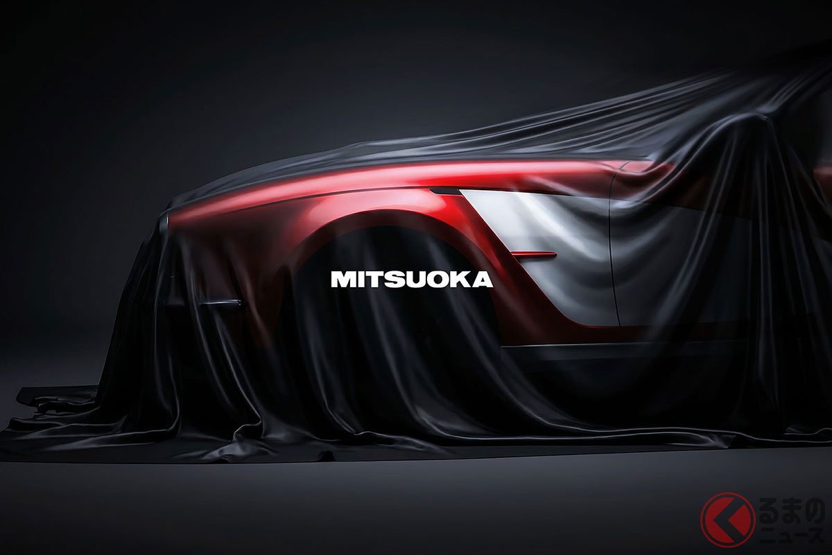 ミツオカが「新型スポーツカー」ティザー画像第二弾を公開！