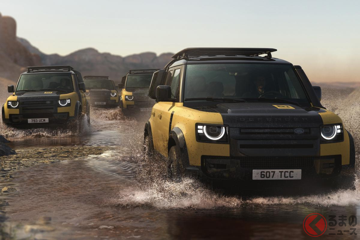 特別仕様車「DEFENDER TROPHY EDITION 2027」は専用装備を多数採用
