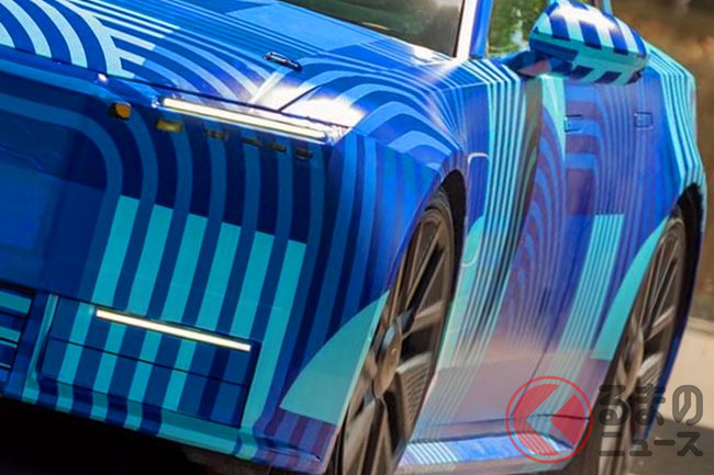 新型「