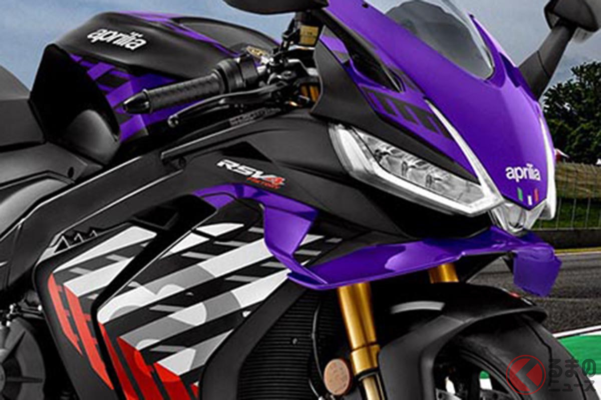 アプリリア「RSV4 Factory」