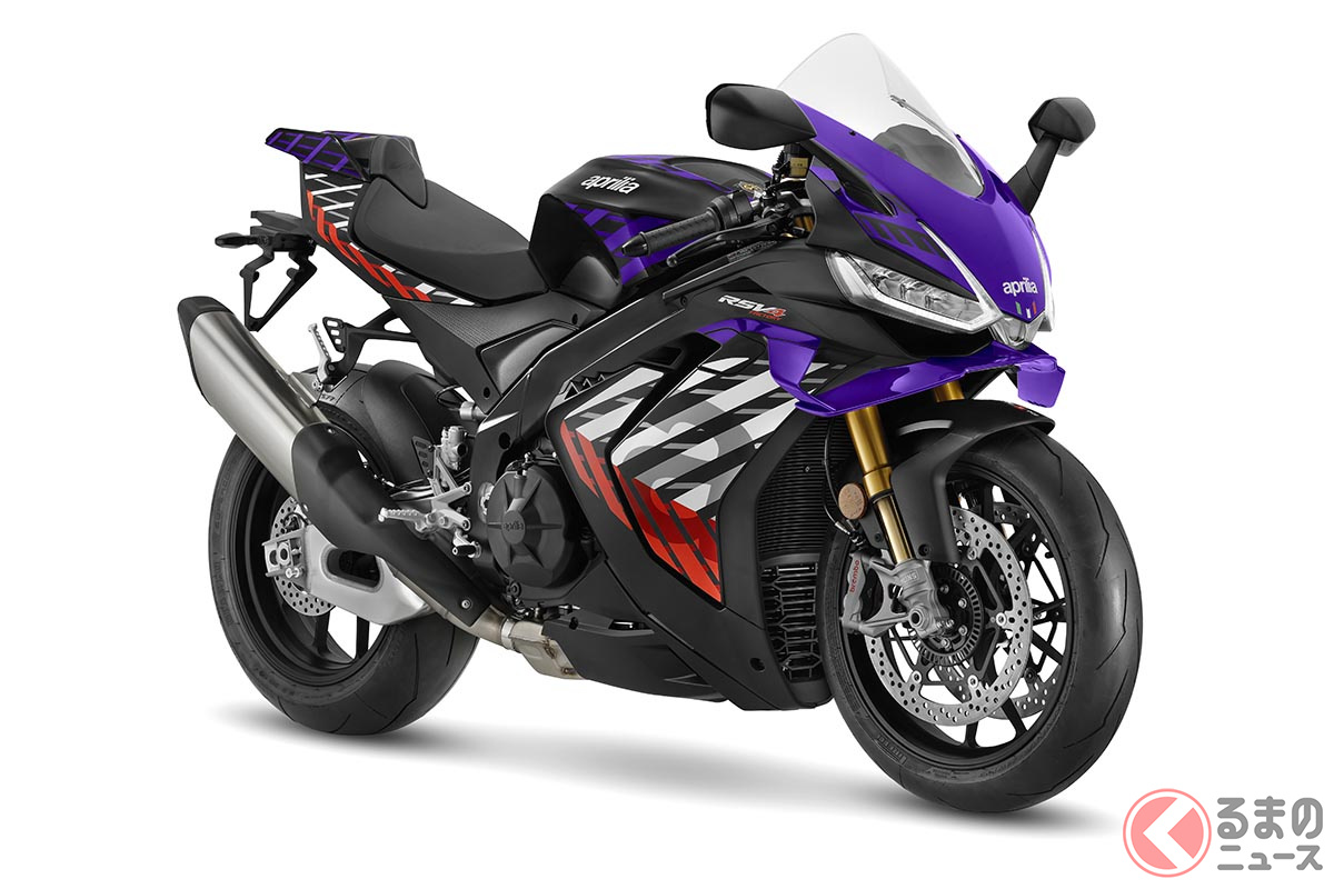 アプリリア「RSV4 Factory」