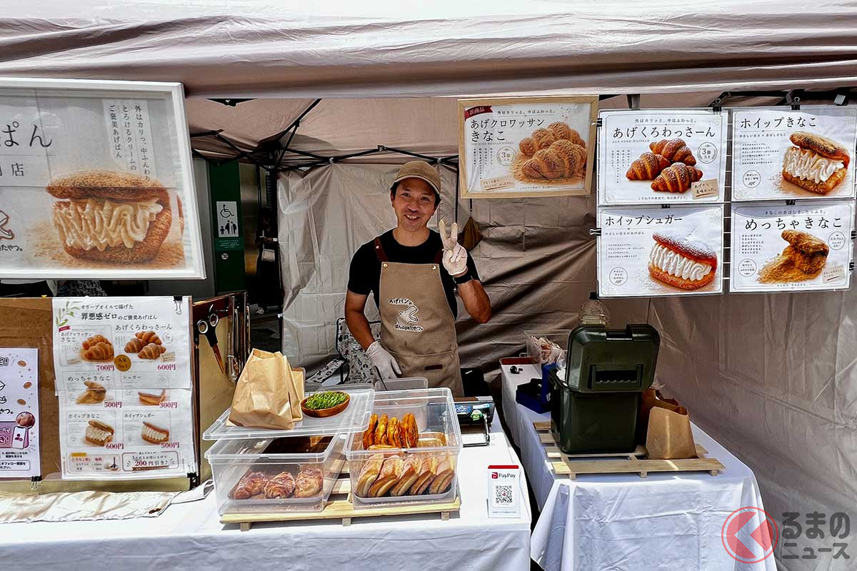 食後に見つけた揚げパンの店「ぱんageたやつ。」が驚きだった。「EXPASA足柄」への出店は不定期とのこと