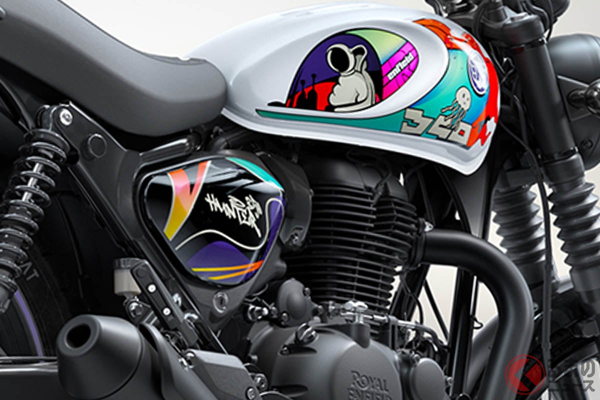 ロイヤルエンフィールド「ハンター350」