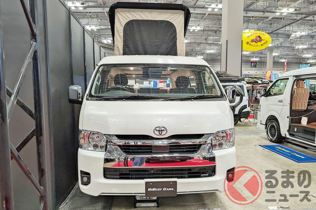 ハイエース　現行型　快適セット トヨタ「
