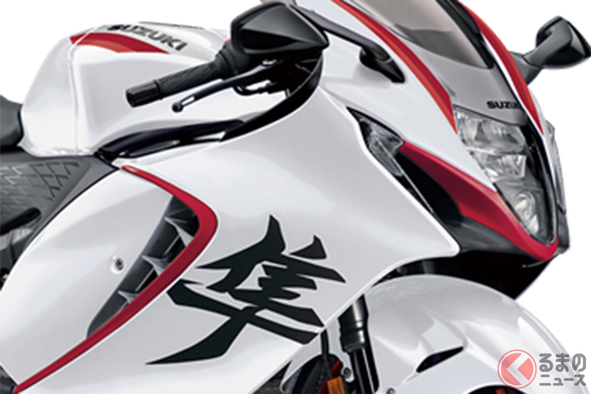 スズキ「Hayabusa」2027年モデル