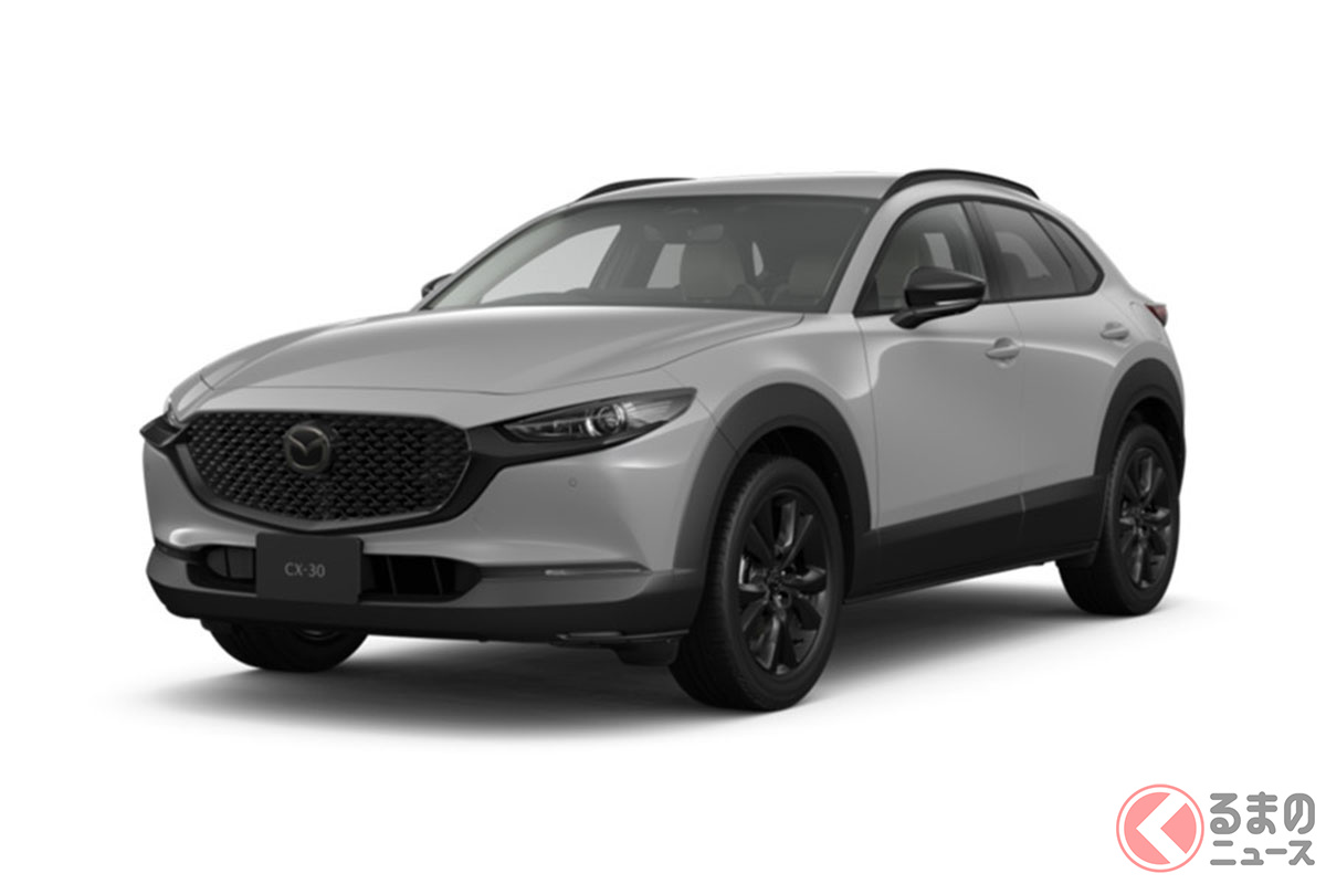 マツダ「CX-30」改良モデル登場