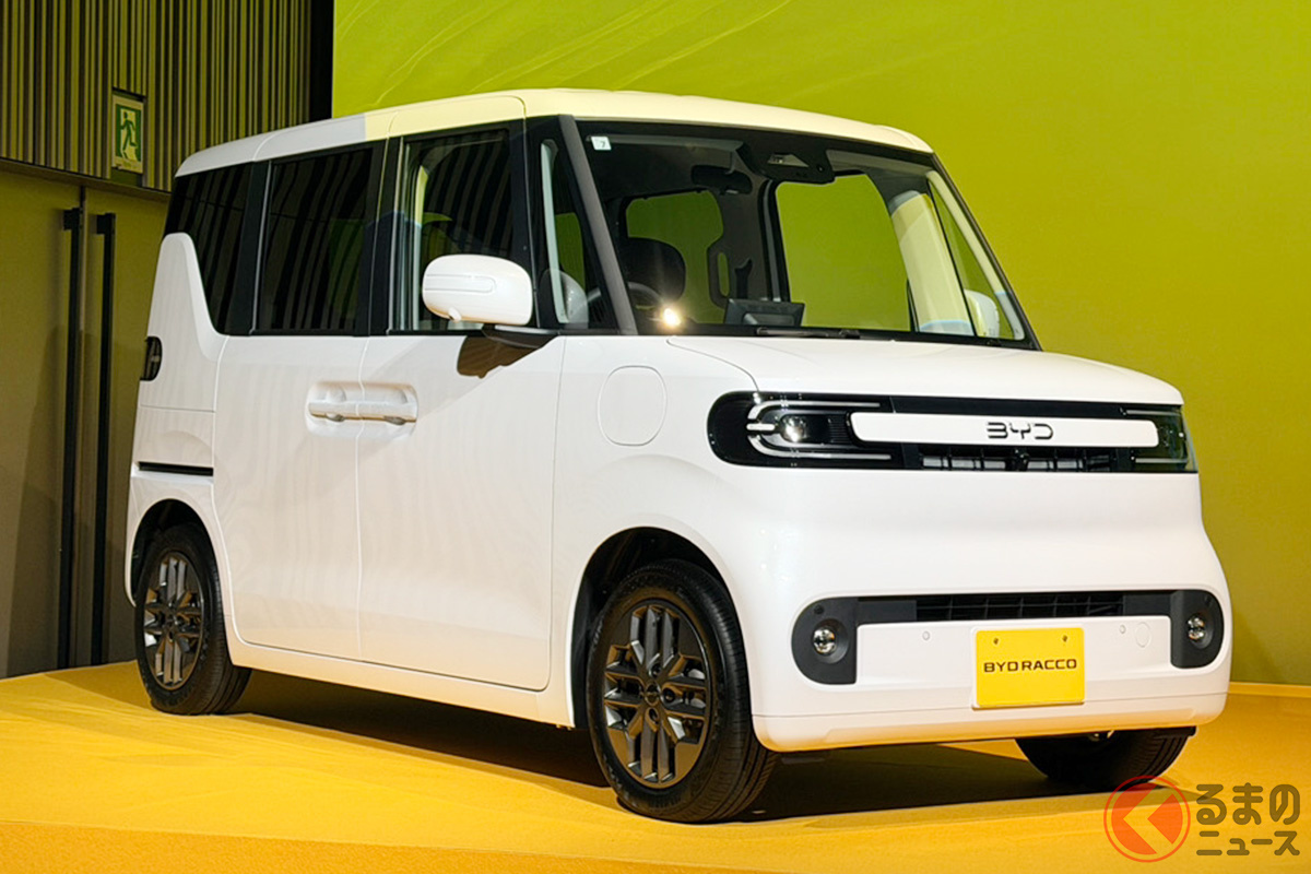 BYD「ラッコ」