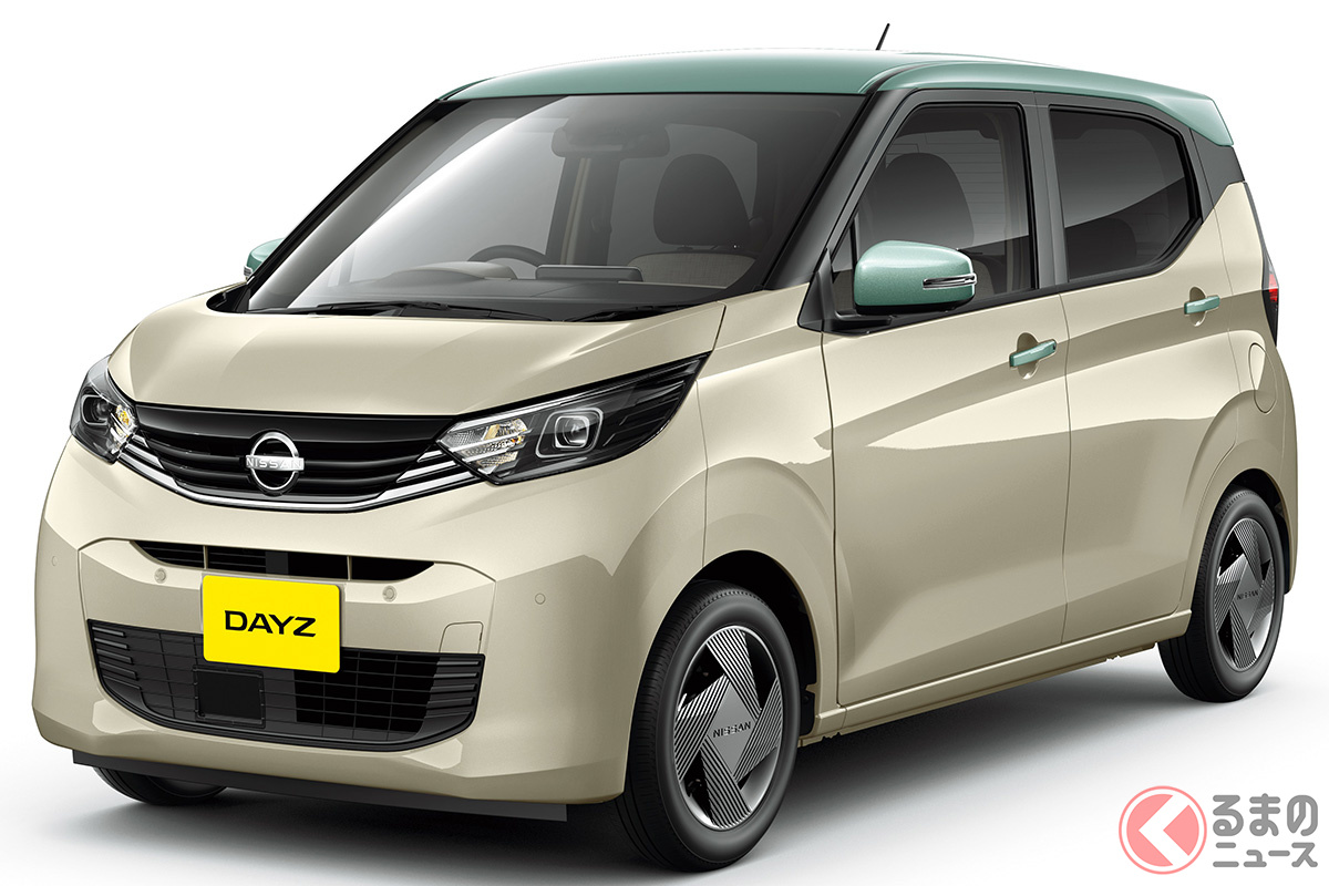 日産「デイズ」が一部改良!