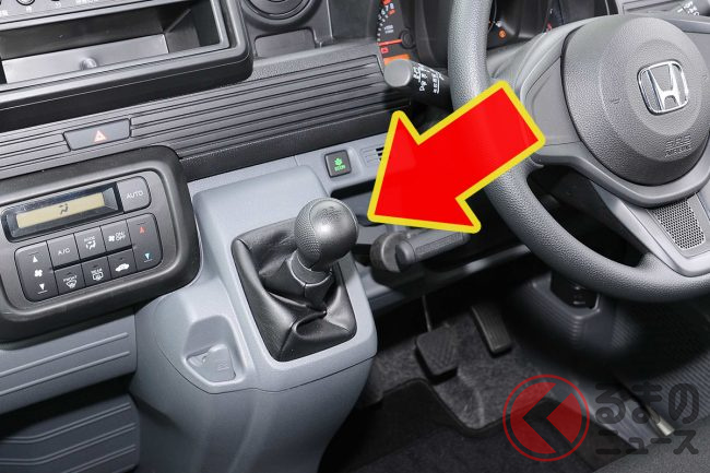 新車149万円！ 異例の