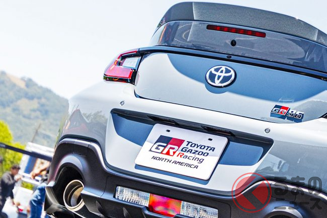 トヨタ「新型