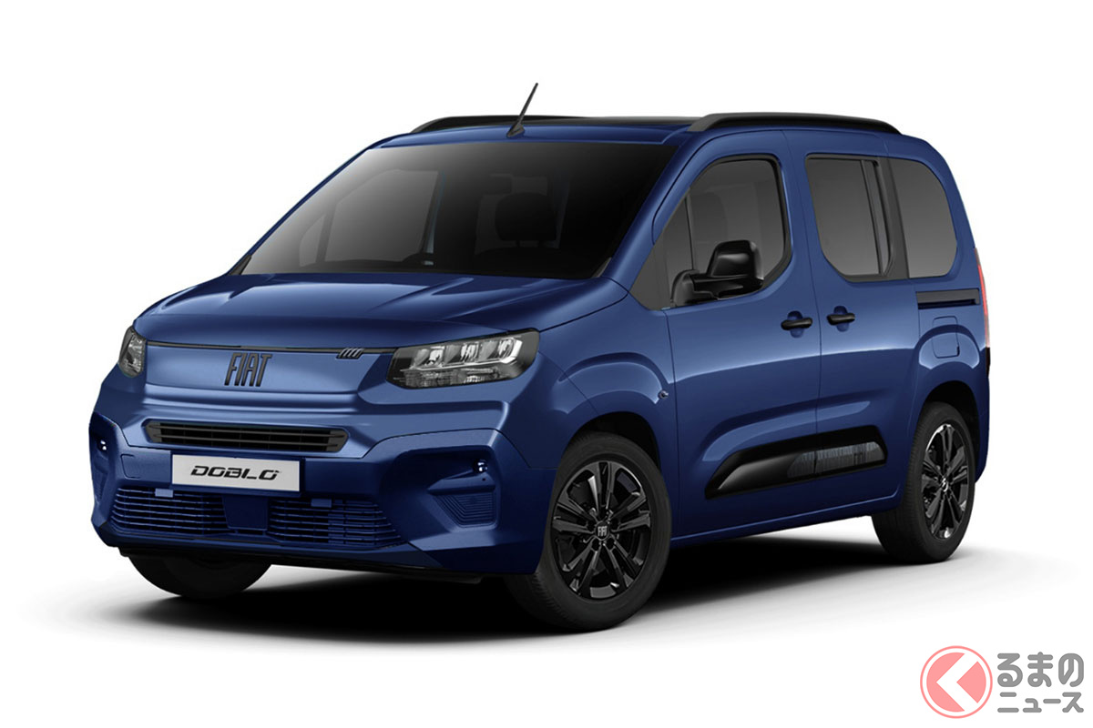 フィアット「ドブロ」の日本専用限定車「ドブロ Oceano Blu」
