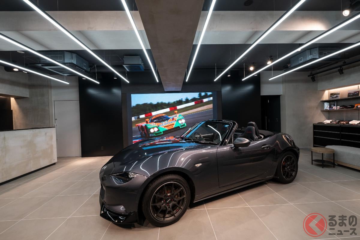 「MAZDA HERITAGE SPACE FUKAGAWA」が2026年7月30日にオープン