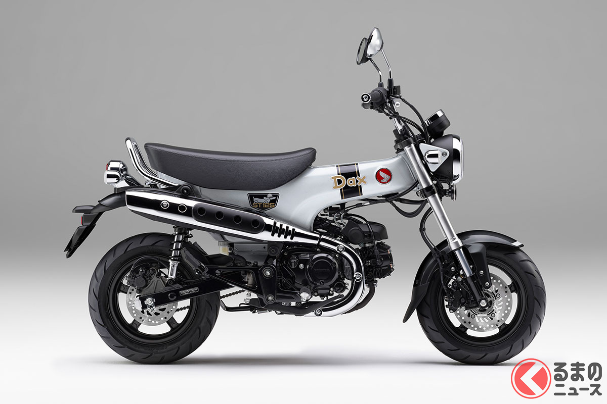 ホンダ「ダックス125」2026年モデル