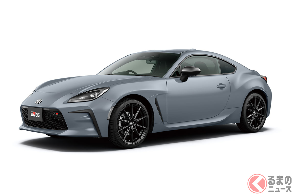 トヨタ「GR86」一部改良モデル