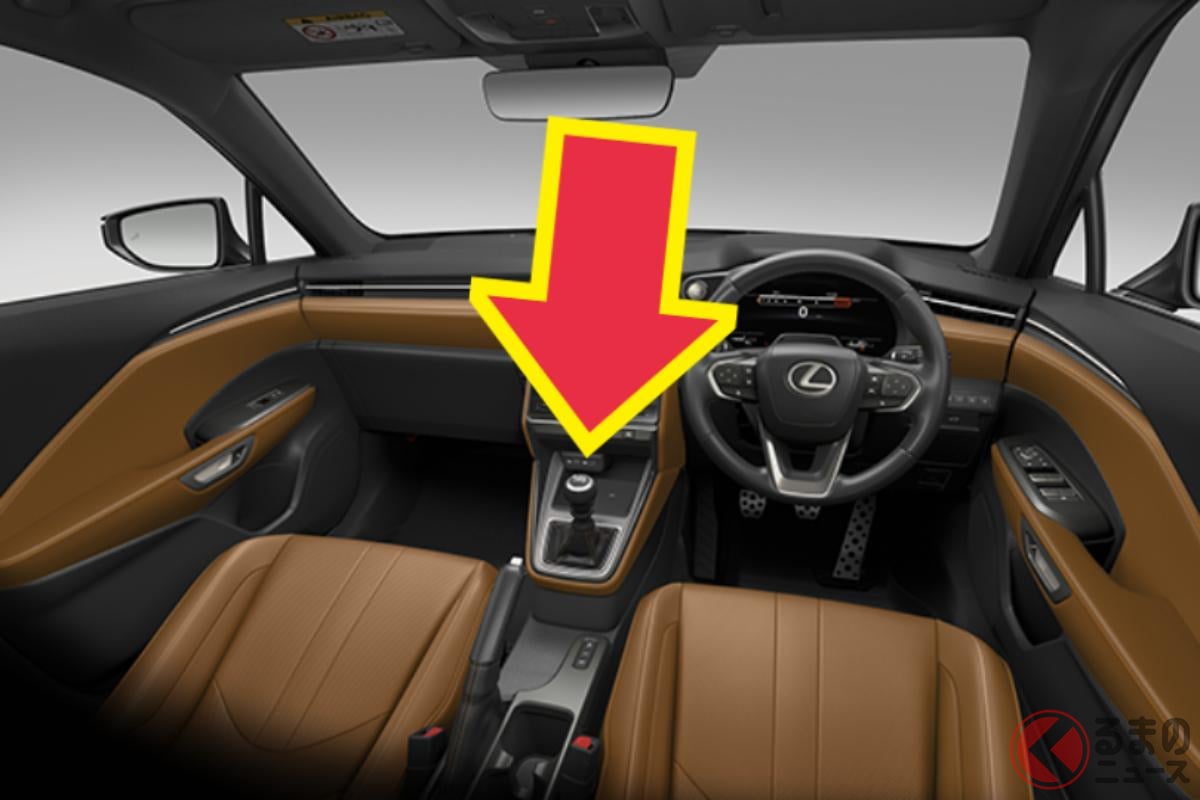6速iMTの設定もあり! 運転を楽しめるレクサスの小さなスポーツモデルとは?