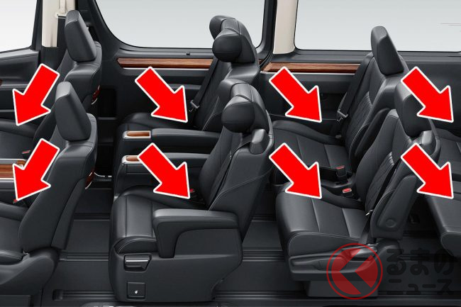 トヨタ斬新「