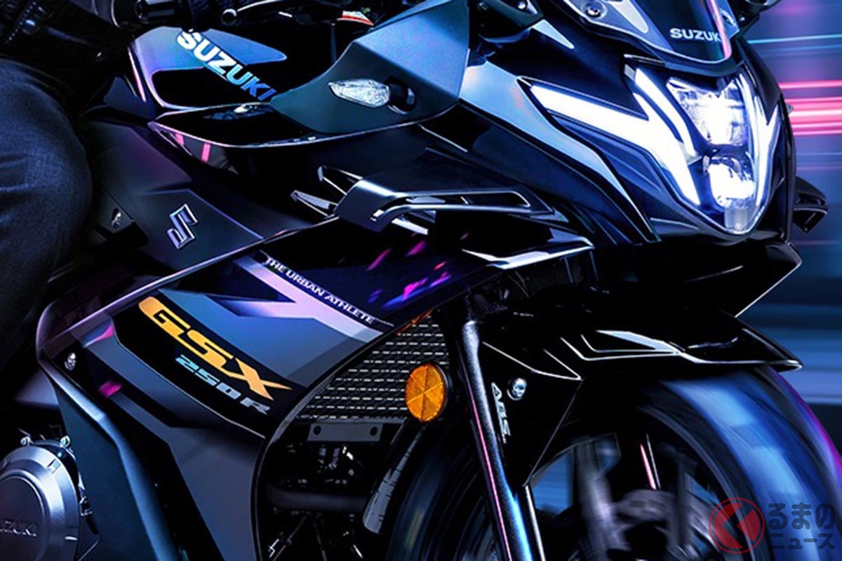 スズキ「GSX250R-F」