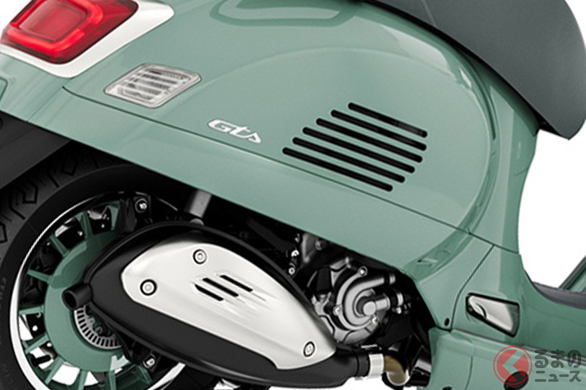 ブランド誕生80周年を記念するベスパのスペシャルエディション「GTS 80TH」