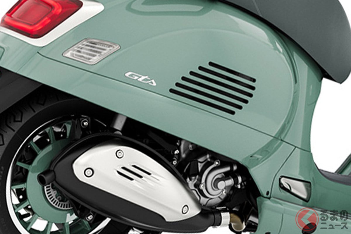 ブランド誕生80周年を記念するベスパのスペシャルエディション「GTS 80TH」