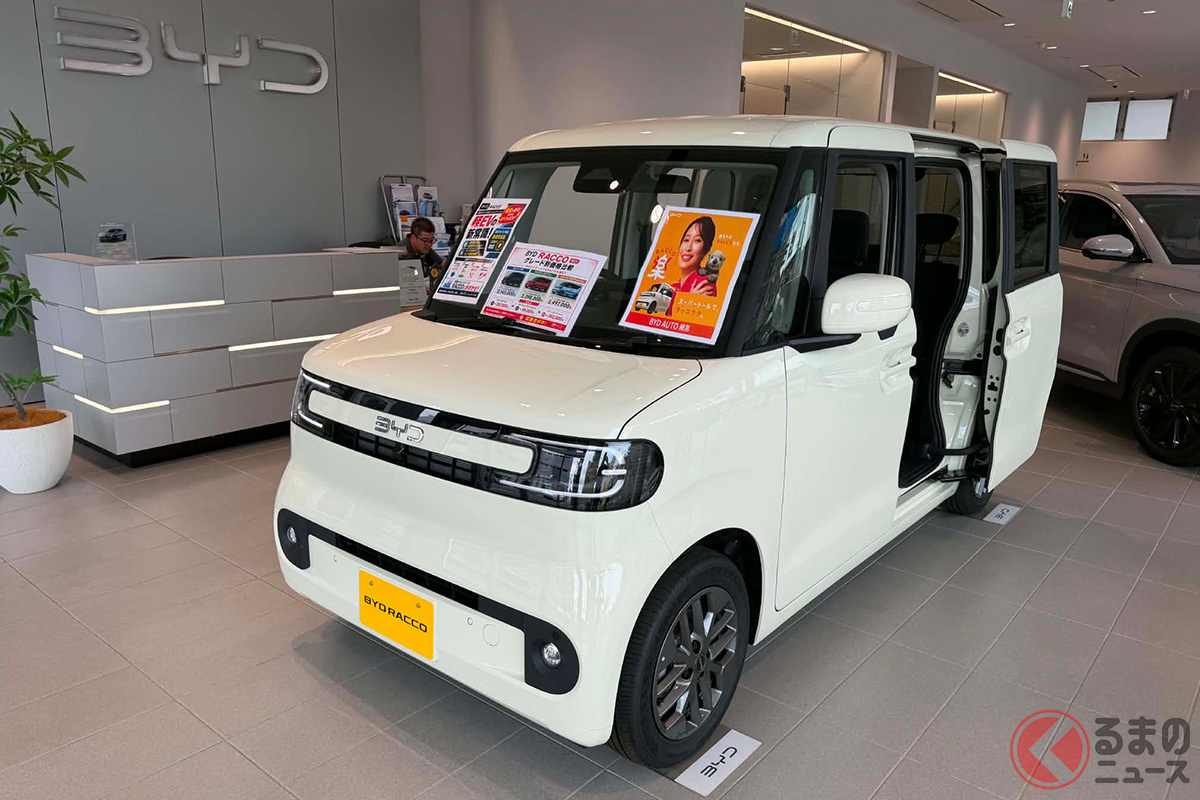 新型「ラッコ」の現状は?