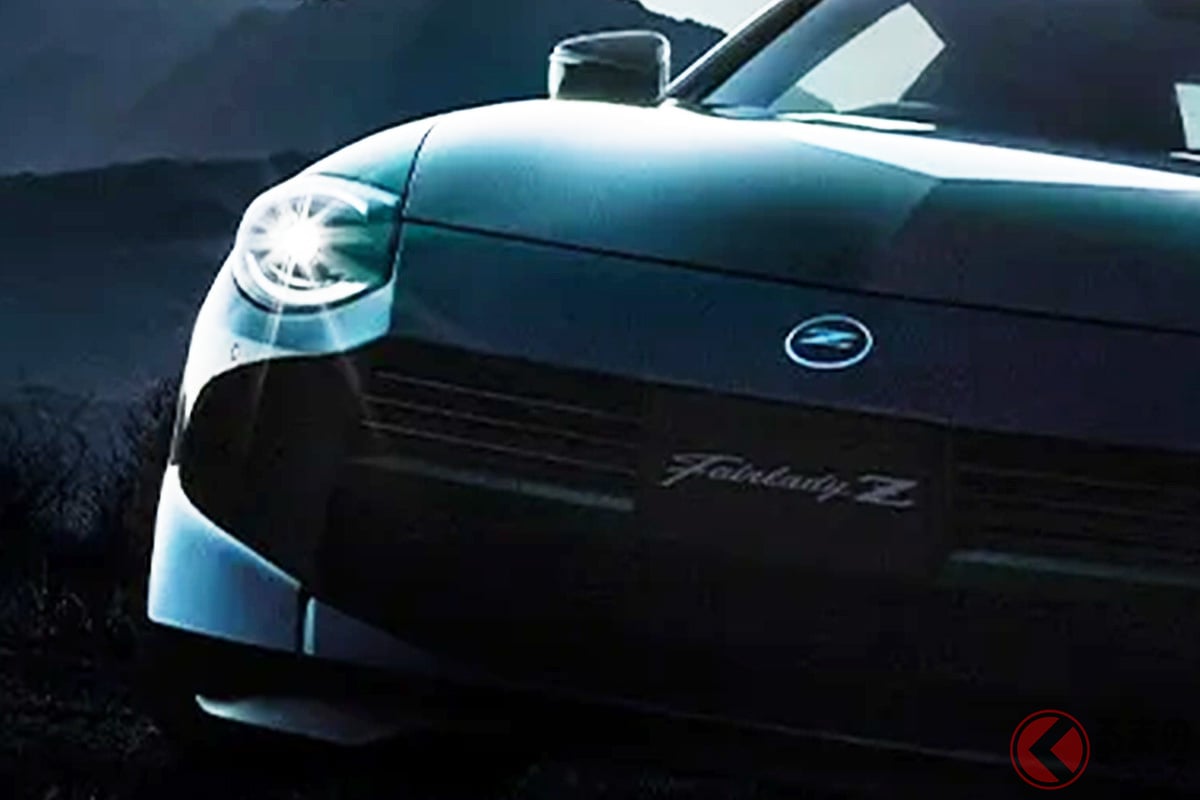 日産「“新型”フェアレディZ」まもなく発売!