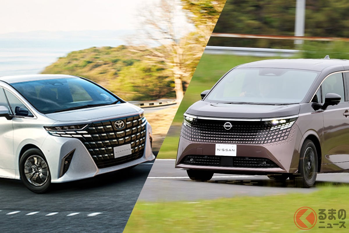 トヨタ「アルファード」(左)と日産「エルグランド」(右)