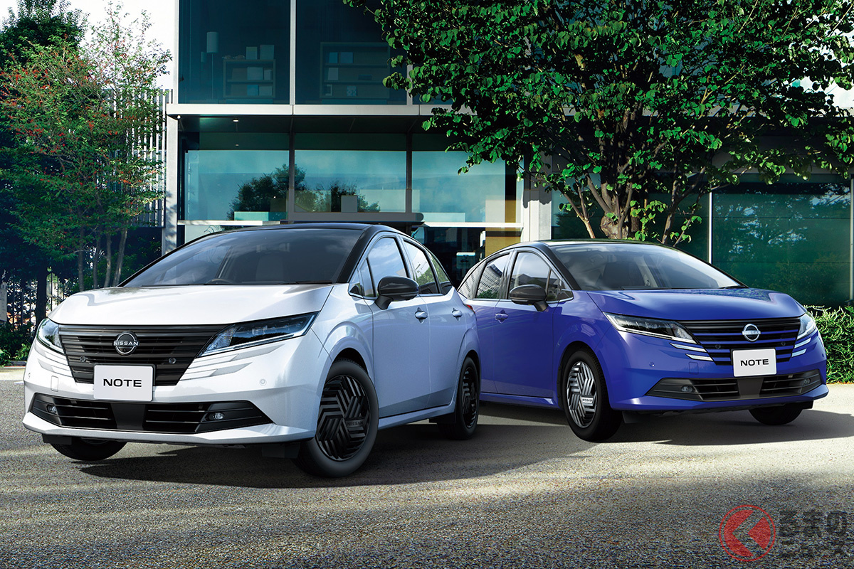 日産「ノート」シリーズが一部改良