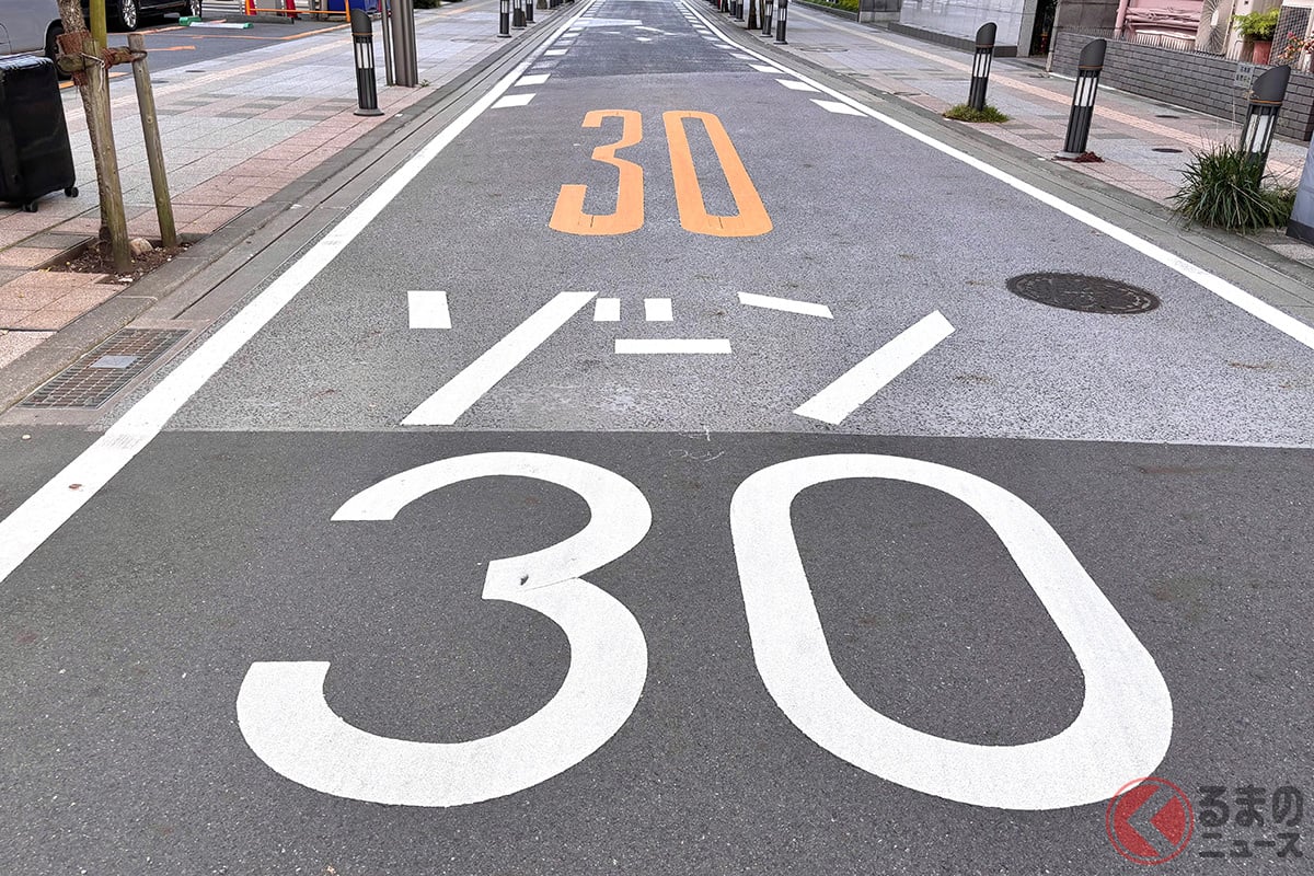 生活道路の速度規制が強化!(画像はイメージです/photoAC・作者:ねごり)