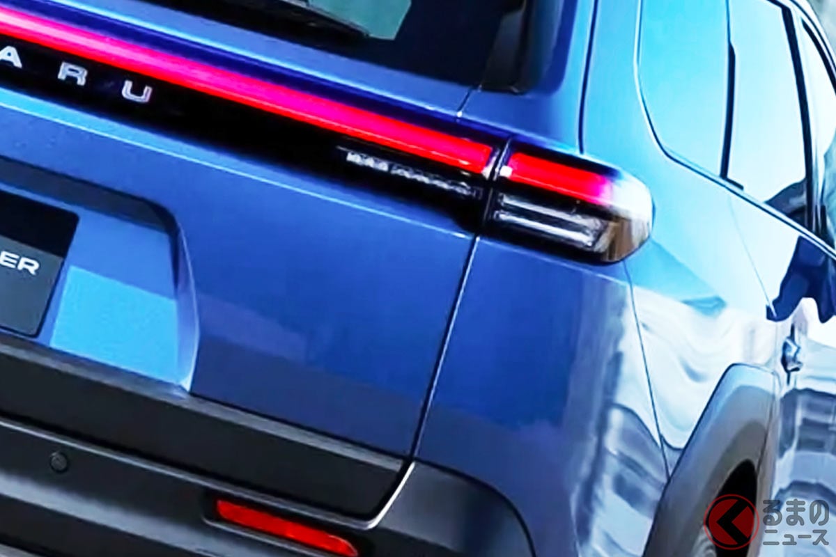 スバル新型「“5人乗り”ステーションワゴン」に大注目!