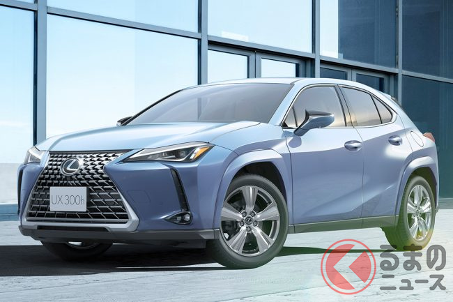 レクサス「コンパクトSUV」27年2月生産終了を公式サイトで告知！ 全長