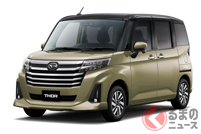 新車217万円！ ダイハツ新型「