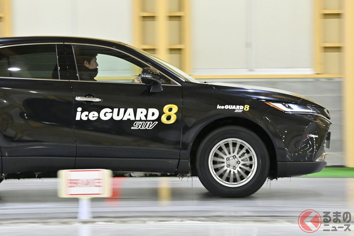 「アイスガード8 SUV」を装着し氷上を試乗