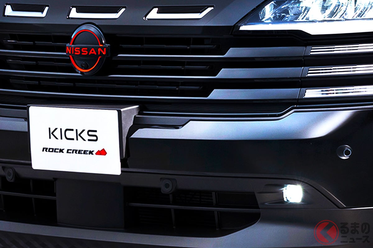 日産「新型コンパクトSUV」発表に“反響殺到”!