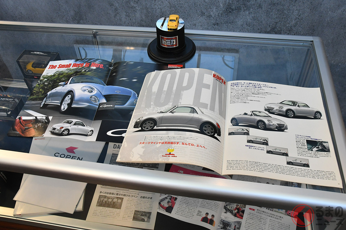 歴代コペンの貴重な資料やミニカーたちの展示は必見!