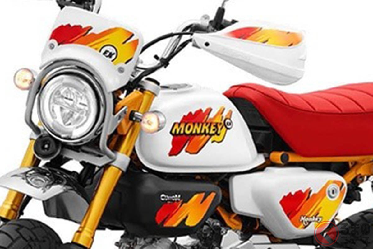 ホンダ「MONKEY EXカスタム タイCUB HOUSEモデル」