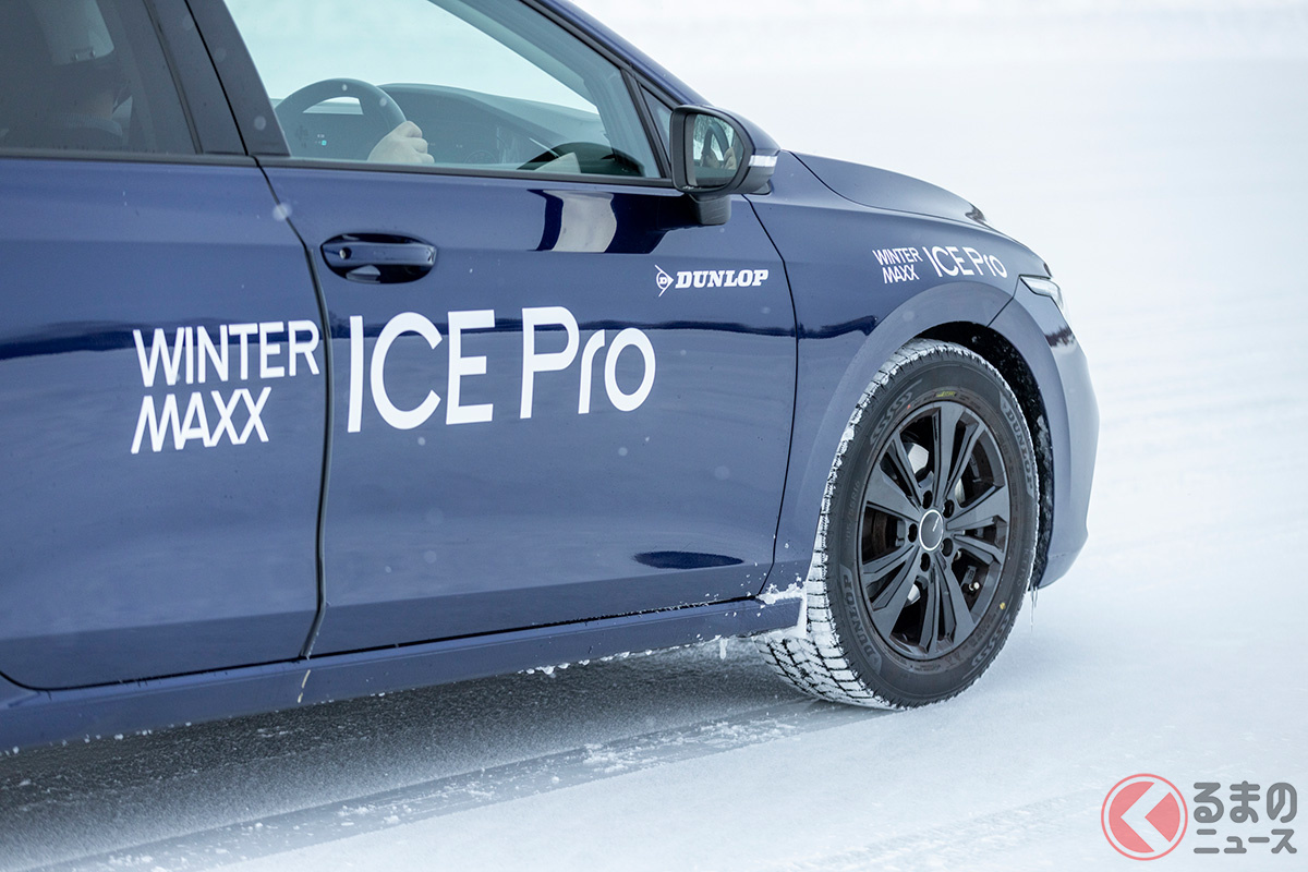 氷上性能は「03」から確実に進化している事が体感できた「ICE Pro」