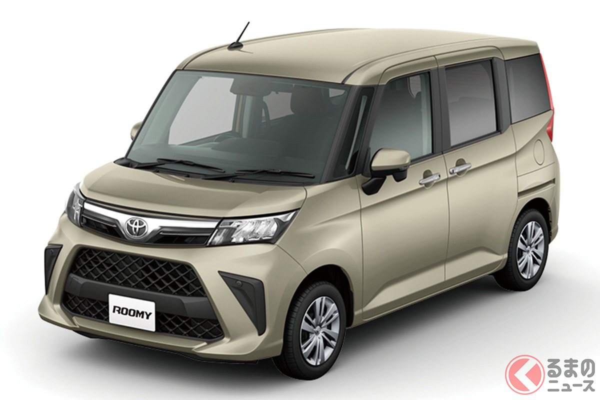 「ルーミー」が進化!