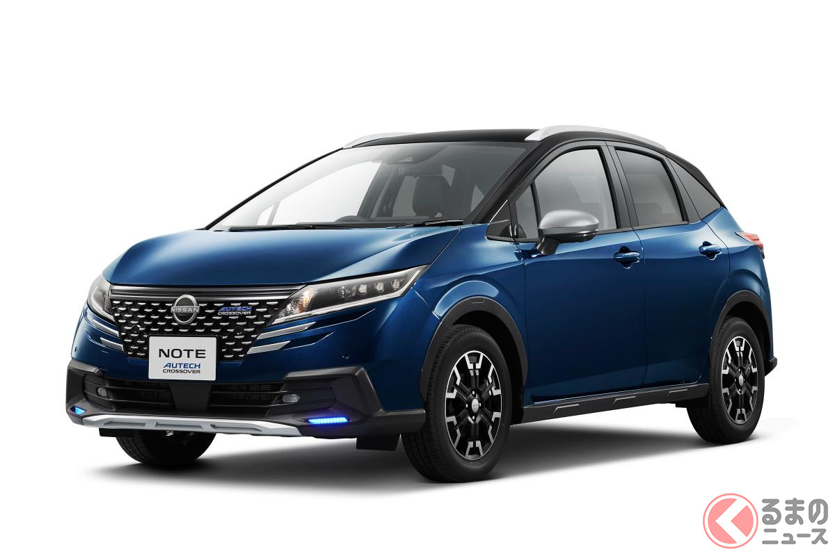 日産「ノート」シリーズ改良で「オーテッククロスオーバー」も仕様変更