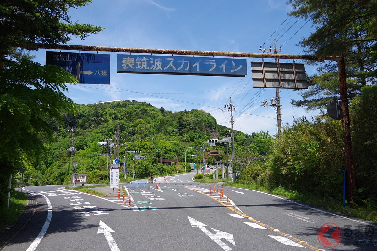筑波スカイライン(画像:うげい / PIXTA(ピクスタ)・イメージです)