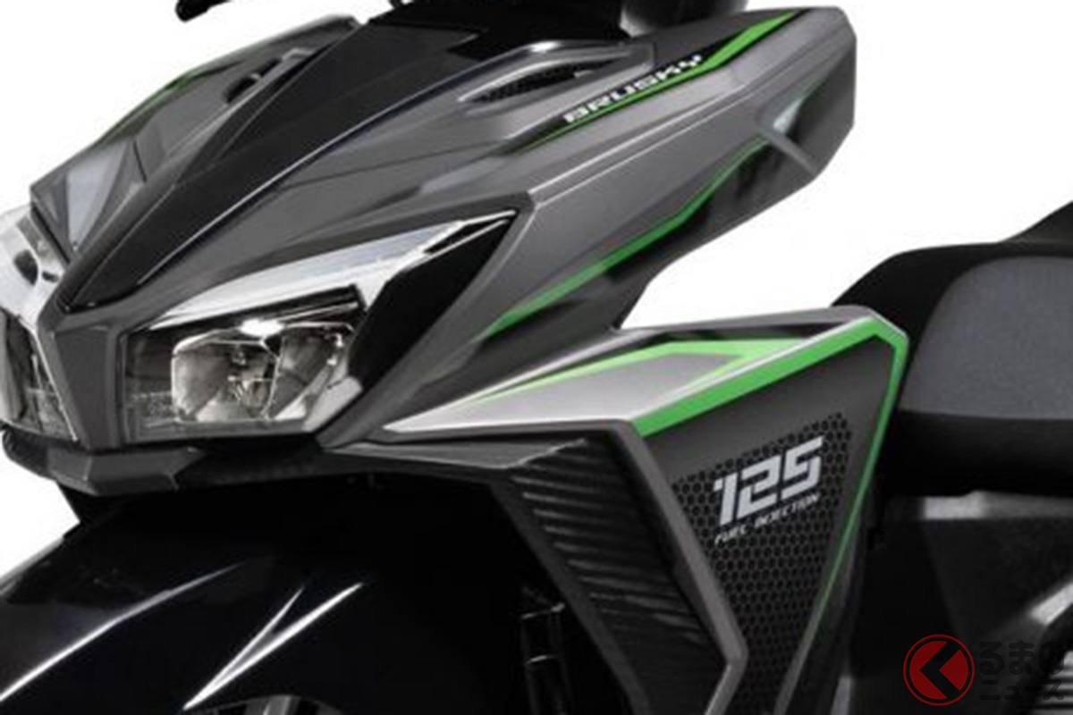 カワサキ「BRUSKY 125」(インドネシアモデル)