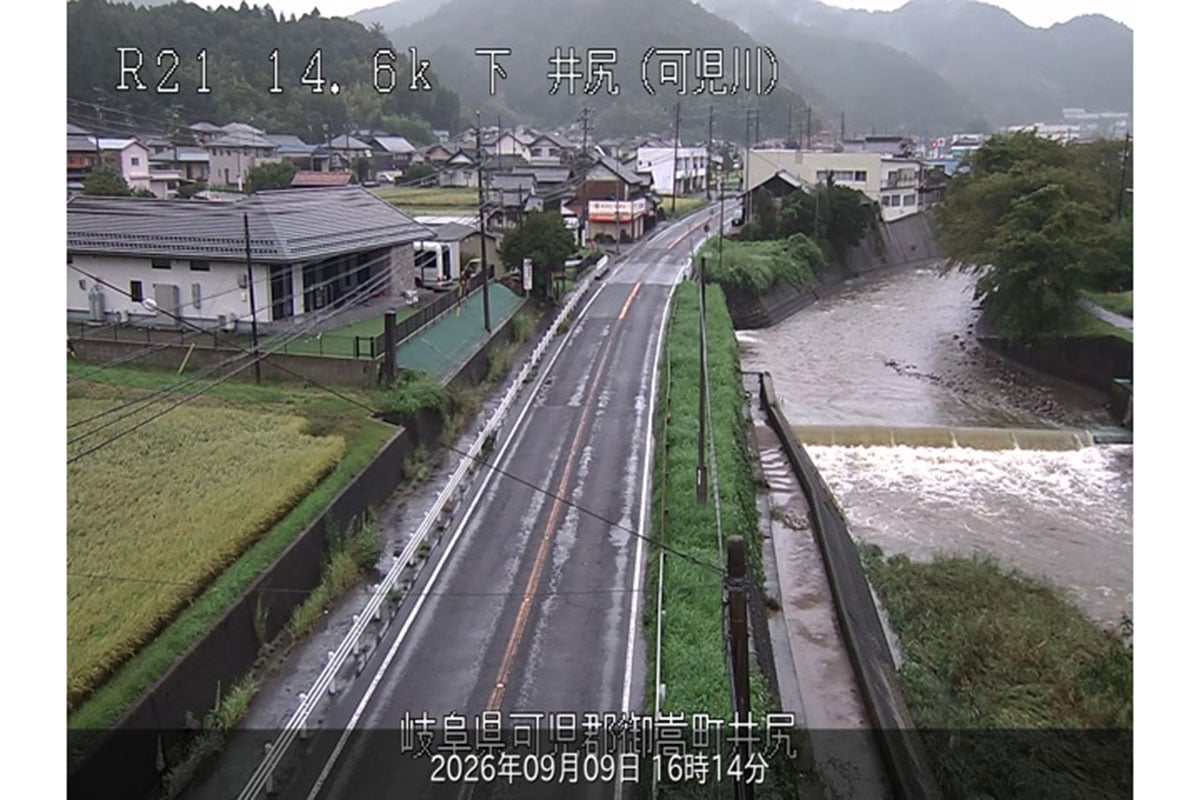 国道21号。画像は通行止め区間ではありません(画像:国土交通省)
