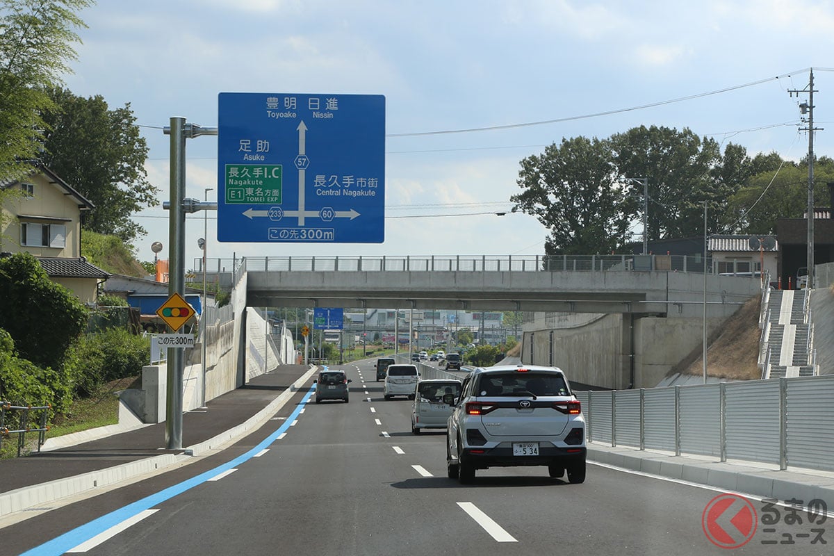 今回開通した区間。県道215号線との交差点から南下する(画像:くるまのニュース編集部撮影)