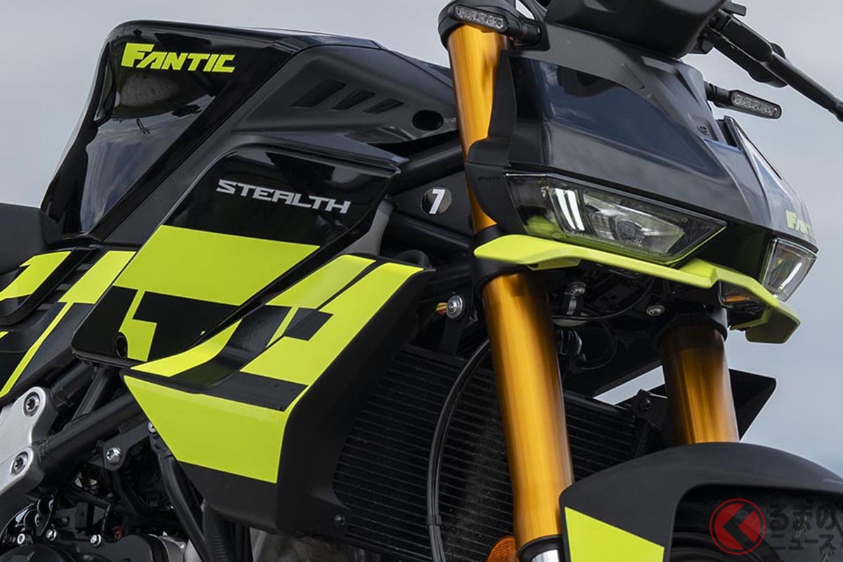 ファンティック「ステルス500」