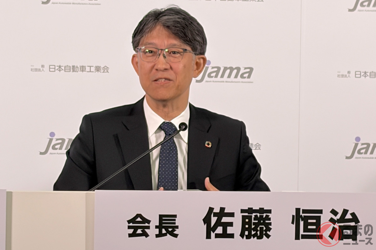 自工会の佐藤恒治会長