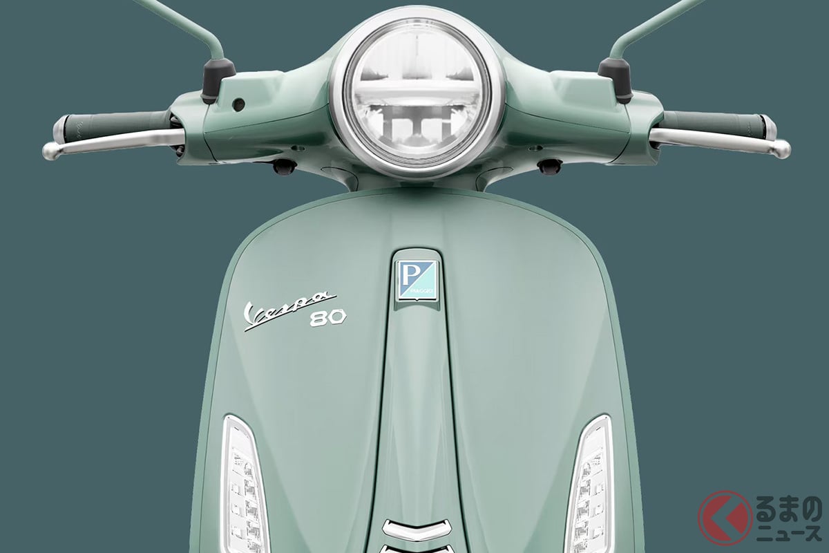 ベスパ「プリマベーラ80th」