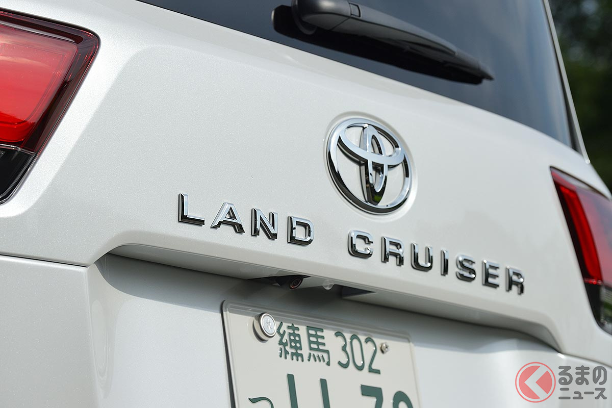 人気の「ランドクルーザー」中古車相場に異変アリ!