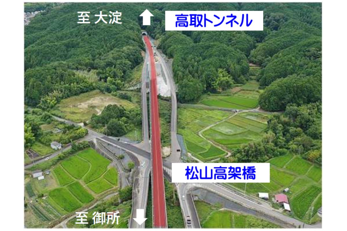 10月末に開通する国道169号「高取バイパス」（画像：奈良県）