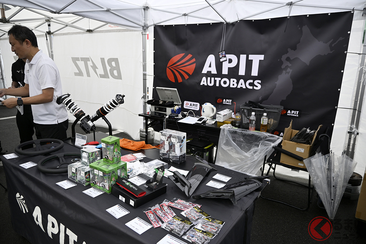 A-PITオートバックス東雲ブースの様子