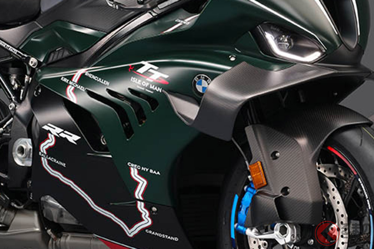 BMW Motorradの限定車「M1000RR Limited Edition Isle of Man TT」
