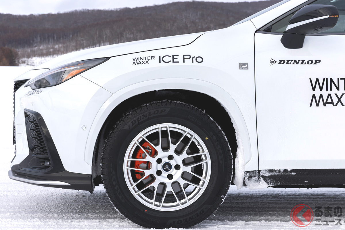 公道でのWINTER MAXX ICE Pro試乗はレクサスNXとボルボXC60にて実施。タイヤサイズはいずれも235/60R18